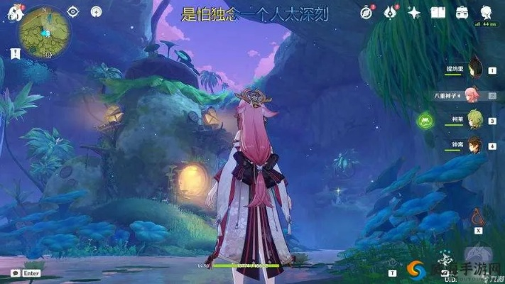 《原神》掠影拾真活动攻略：高效通关秘籍，解锁隐藏奖励！