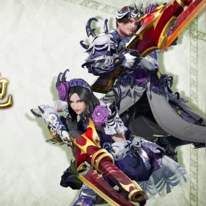 《怪物猎人崛起》曙光双刀怪异炼化攻略，曙光2.0双刀最佳配装揭秘！