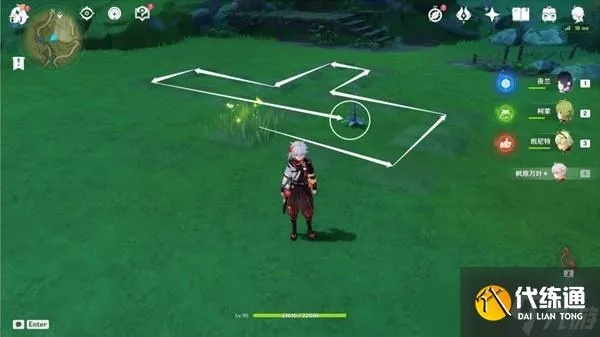 恒斯弥利底解谜攻略：轻松获取《原神》野外苗圃秘籍！