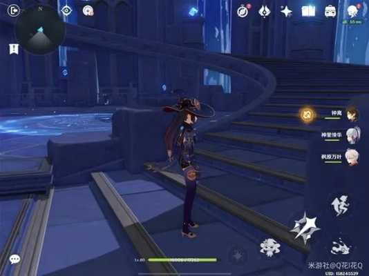 莫娜秘境宝箱速刷攻略，海螺收集技巧一网打尽！