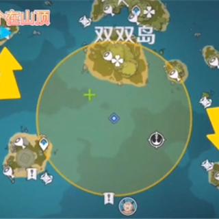 《原神》V2.8布丁岛全宝箱速刷攻略,解锁宝藏新秘境 《原神》V2.8布丁岛全宝箱速刷攻略,解锁宝藏新秘境