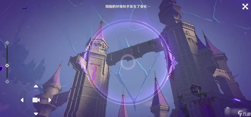 《原神》幽夜高城秘境攻略：轻松解锁谜题新技巧