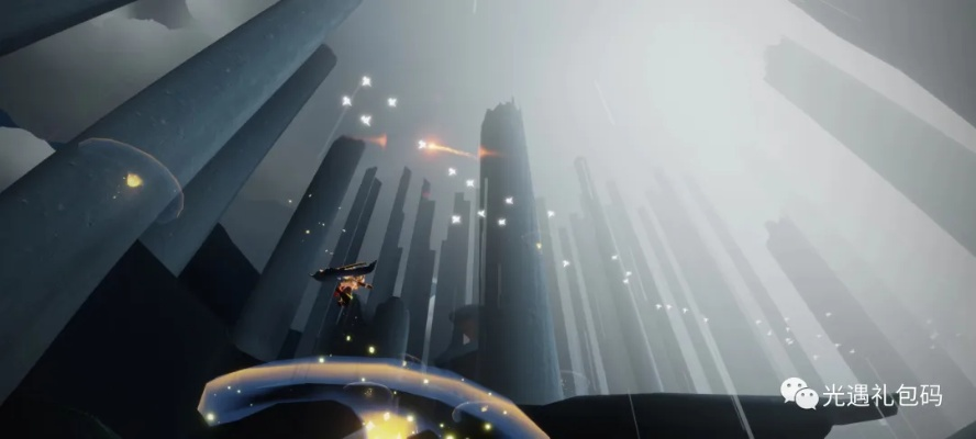 探寻光遇橙色光芒的神秘踪迹