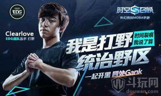 时空裂痕台服,有什么内幕吗? 时空裂痕台服,有什么内幕吗?