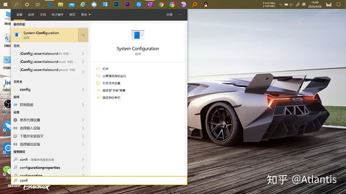 黑莓9000桌面管理器,如何连接到电脑？