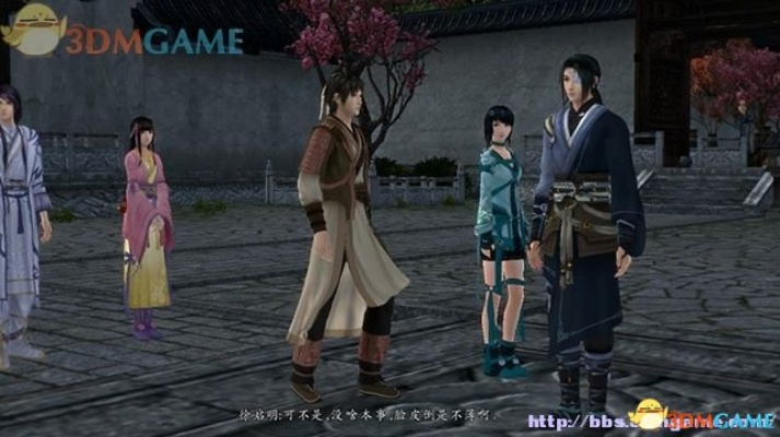 仙剑奇侠传6加钱秘籍,有没有加钱秘籍可以试试