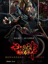 斗战神游戏剧情,  还能找到当初的感觉吗