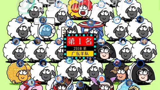 羊了个羊iOS卡BUG快速解决攻略,通关教程一网打尽! 羊了个羊iOS卡BUG快速解决攻略,通关教程一网打尽!