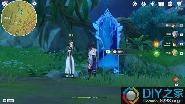 《原神》3.0神之眼攻略：轻松通关第二关，掌握凹分技巧秘籍