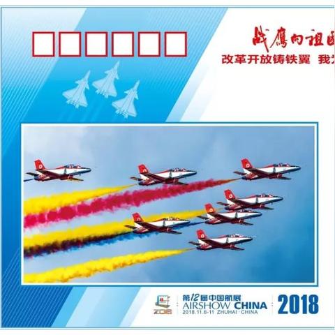 qq炫舞挂免费下载（会不会被封号）