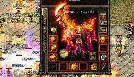 热血传奇白金帐号,值得我花钱申请吗？