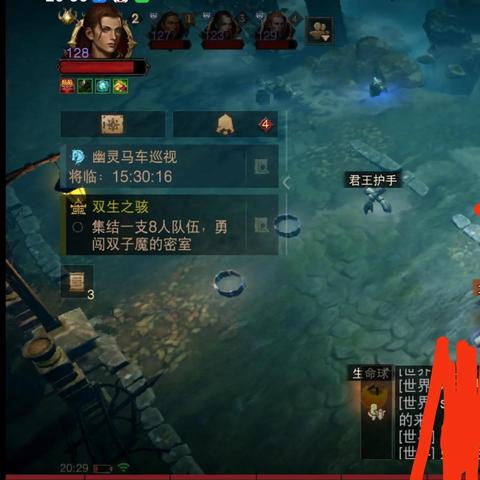 《暗黑破坏神不朽》独门攻略：单人刷怪连击圣地揭秘！