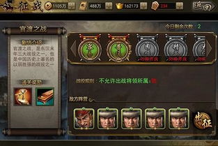 传奇0血不死挂哪里有?分享几个免费下载途径! 传奇0血不死挂哪里有?分享几个免费下载途径!