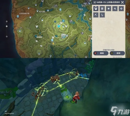 《原神》3.0须弥秘境石锁机关攻略:解锁隐藏任务新秘籍 《原神》3.0须弥秘境石锁机关攻略:解锁隐藏任务新秘籍