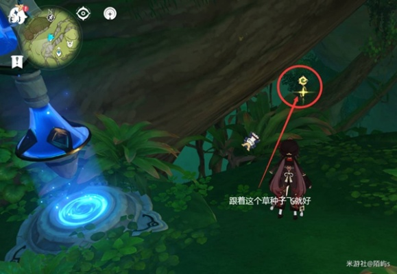 《原神》须弥遗迹机关解锁秘籍：揭秘16台神秘机器位置攻略！