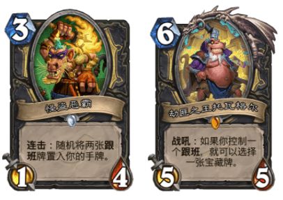 《PS2 深渊传说》中如何收集所有小怪,有何奖励? 《PS2 深渊传说》中如何收集所有小怪,有何奖励?