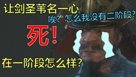 《最后生还者》老戴攻略：全流程解说+独家技巧解析，助你轻松通关