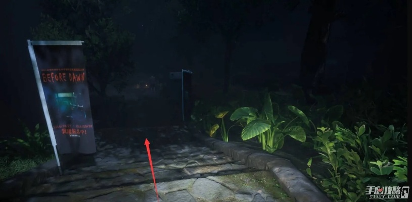 《女鬼桥开魂路》速通攻略：高效拔度同伴技巧揭秘