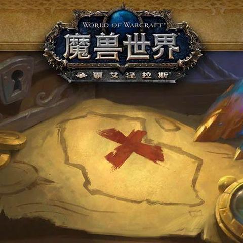 奥格瑞玛地图详解,  从哪里出发最快捷