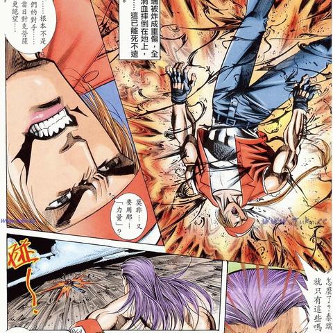 拳皇97大蛇魔改版,   会让你重温经典吗