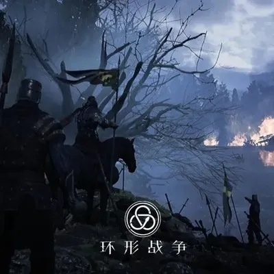 《环形战争》通关攻略：上达莱斯边境战法详解，轻松掌握制胜技巧