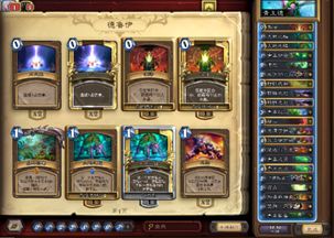 炉石传说青玉德(青玉德如何克制对手) 炉石传说青玉德(青玉德如何克制对手)