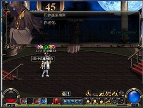 地下城与勇士死亡之塔在哪里?大神教你速刷技巧! 地下城与勇士死亡之塔在哪里?大神教你速刷技巧!