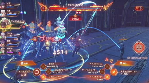 《异度之刃3》奶妈变身解析：揭秘衔尾蛇强化奥秘