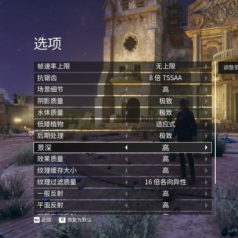 《黑道圣徒》黄金/白金版升级亮点揭秘：独家内容大放送