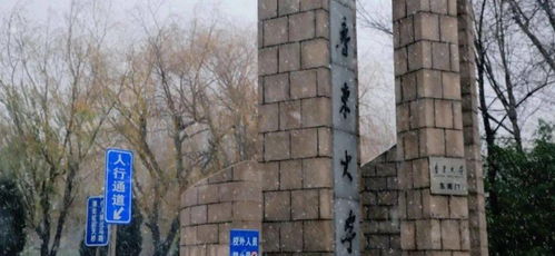 《最远的边陲》全建筑攻略：高效建筑使用技巧揭秘，打造最强基地！