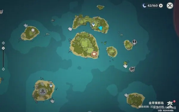 《原神》2.8宝藏攻略：金苹果岛肉丸摆设获取技巧揭秘