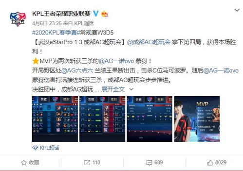 《双点校园》幸福提升攻略：解锁学生幸福指数新技巧