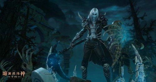 《暗黑破坏神不朽》恶魔投石器攻略：快速掌握恶魔投石器获取技巧