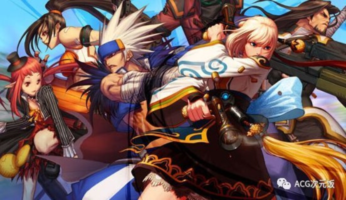 DNF养大号最佳职业深度剖析