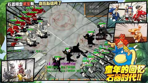 《异度之刃3》探秘攻略:海母甲兽藏身之地大揭秘! 《异度之刃3》探秘攻略:海母甲兽藏身之地大揭秘!