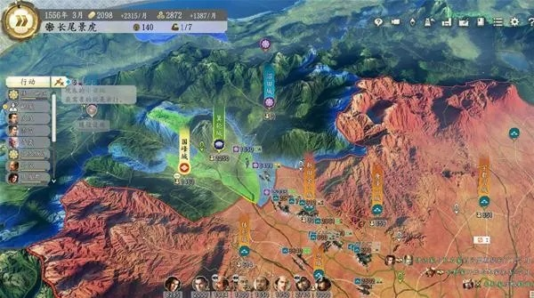 上杉家族崛起攻略：掌握16新生必胜秘籍，轻松称霸战场