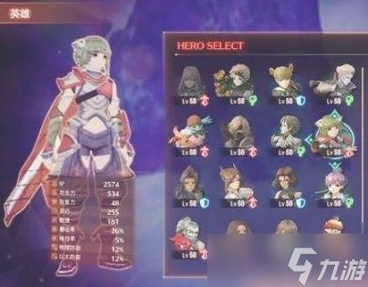 《异度之刃3》亚榭菈觉醒高效攻略，解锁隐藏技能新技巧