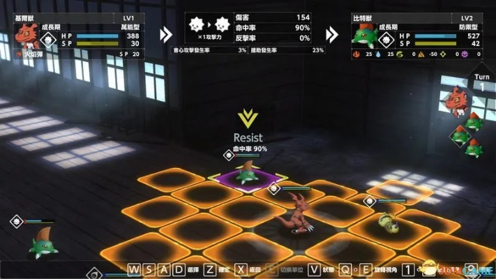 数码宝贝绝境求生修改器攻略:轻松上手,畅玩无忧秘籍大公开 数码宝贝绝境求生修改器攻略:轻松上手,畅玩无忧秘籍大公开