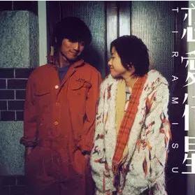 《异度之刃3》新手必练职业排行，轻松升级攻略大揭秘！