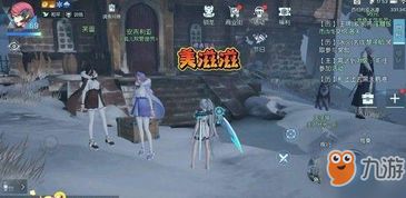 《异度之刃3》龙尼尔兹宾忒隐藏BOSS攻略：揭秘绝密生存技巧！