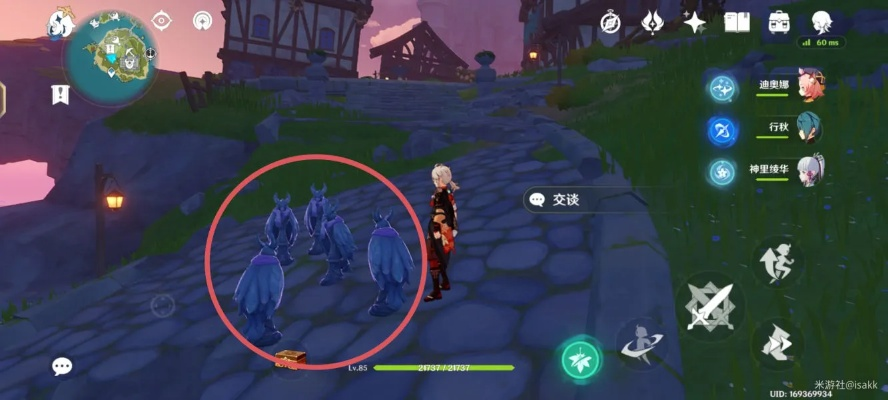 《原神》双双岛藏匿夜鸦攻略：揭秘2.8版本宝箱位置技巧