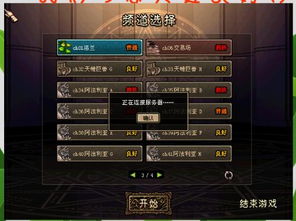 wow追随者不见了怎么办？别着急，解决方法在这！