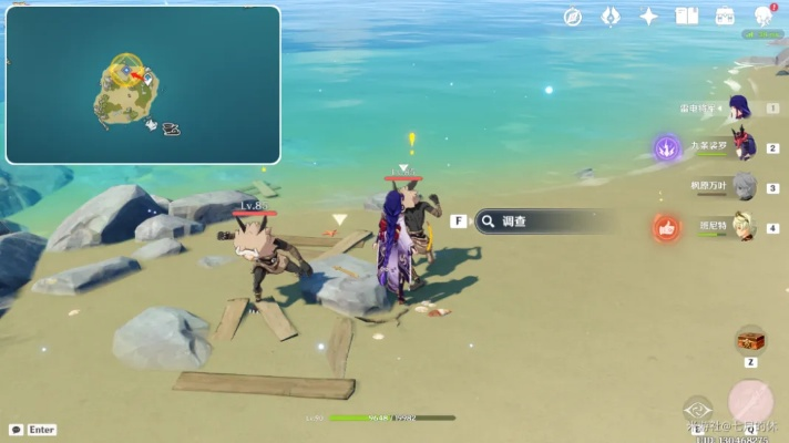 《原神》V2.8寻宝攻略：海岛世界任务必看航行技巧揭秘