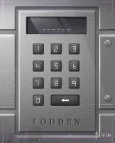 《流浪》游戏保险箱密码破解攻略,解锁大门密钥技巧分享 《流浪》游戏保险箱密码破解攻略,解锁大门密钥技巧分享