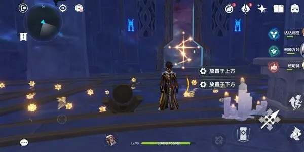 《原神》V2.8莫娜秘境宝箱全攻略，轻松解锁宝藏秘籍！