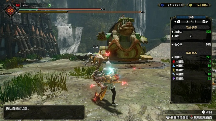 曙光物理连射弓攻略:崛起必备高效配装技巧解析 曙光物理连射弓攻略:崛起必备高效配装技巧解析