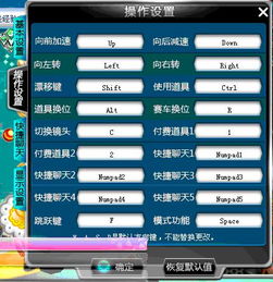 侠盗飞车3作弊器,单机付费买断制游戏为什么不安上一个一键无敌加通关