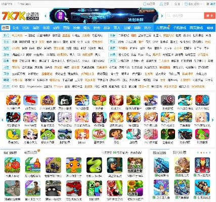 9877小游戏网:尽享最全休闲娱乐,畅玩热门小游戏 9877小游戏网:尽享最全休闲娱乐,畅玩热门小游戏