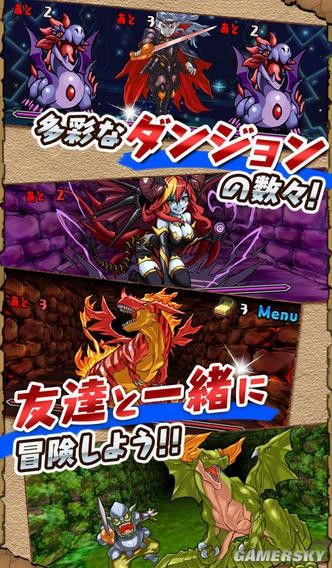 智龙迷城国服重开时间确定!几月几号公测? 智龙迷城国服重开时间确定!几月几号公测?