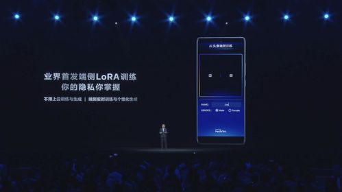 天玑9500畅玩《王者荣耀》功耗低至2.9W，帧率稳定，性能卓越！